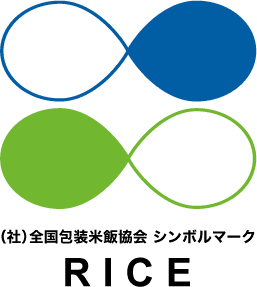 （社）全国包装米飯協会シンボルマーク RICE